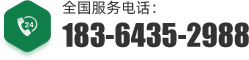 联系天天5G天天爽首页
